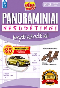 ID 10 oho maxi! Panoraminiai kryžiažodžiai Nesudėtingi ID 10 oho maxi! Panoraminiai kryžiažodžiai Nesudėtingi
